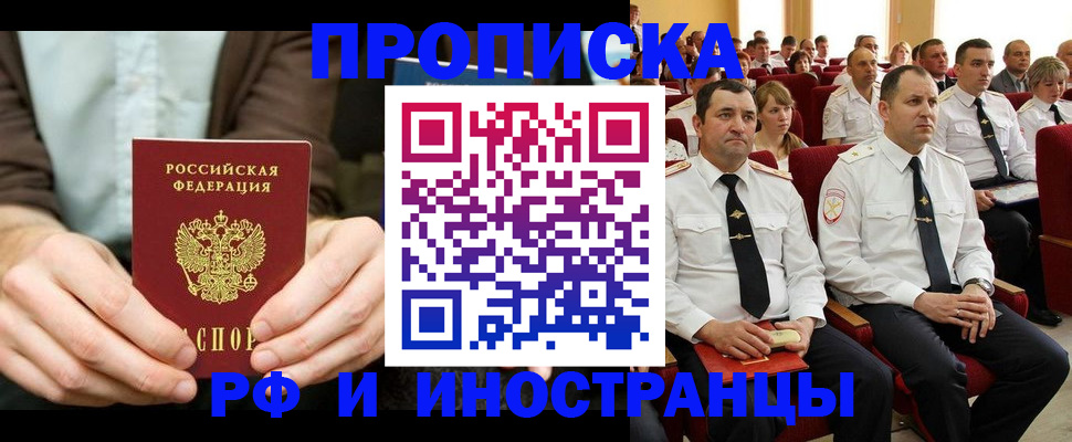 форма 3 в Трубчевске